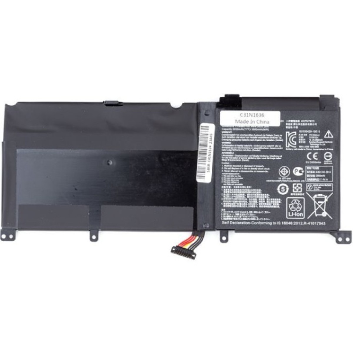 Аккумулятор для ноутбука ASUS ROG G501VW (C41N1524) 15.2V 3950mAh (NB431472) 98_98.jpg