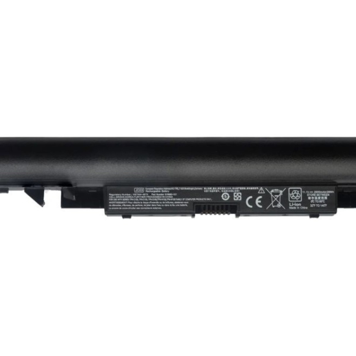 Аккумулятор для ноутбука HP 255 G6JC03, 2600mAh (29Wh), 3cell, 11.1V, Li-ion AlSoft (A47751) 98_98.jpg - фото 2