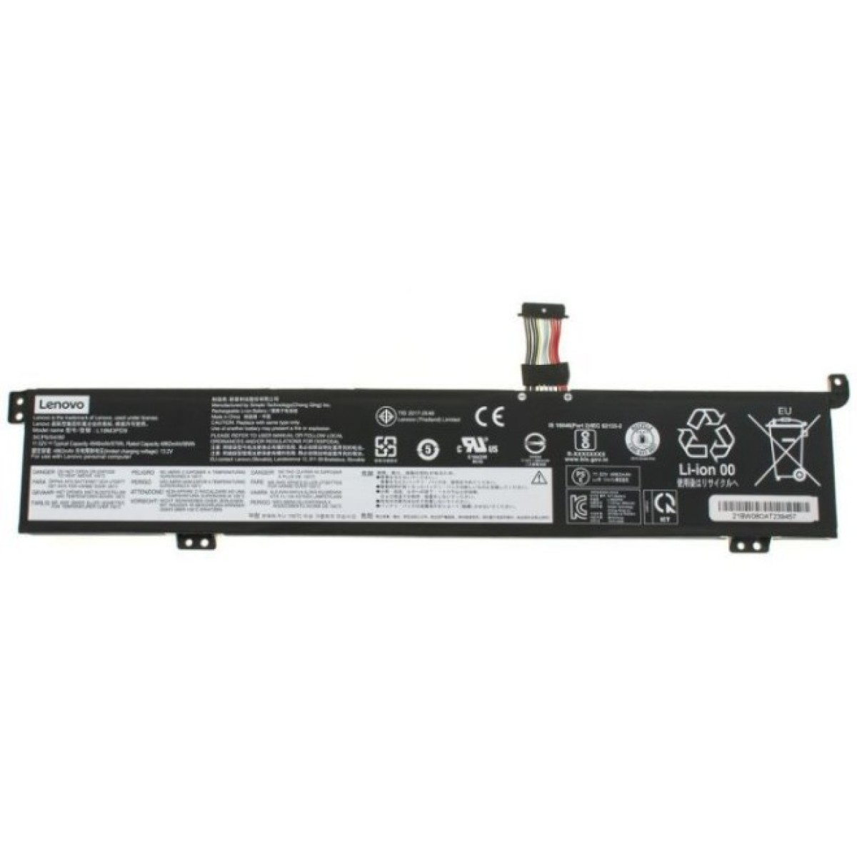 Аккумулятор для ноутбука Lenovo ThinkBook 15/15p-IMH L19M3PB9, 57Wh (4948mAh), 3cell, 11.52V, Li-Pol (A47860) 98_98.jpg - фото 1