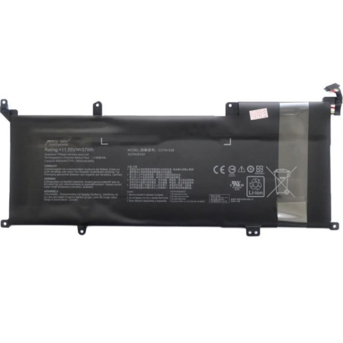 Аккумулятор для ноутбука ASUS ZenBook UX306UA C31N1539, 4940mAh (57Wh), 3cell, 11.55V, Li-Pol (A47819) 98_98.jpg - фото 1