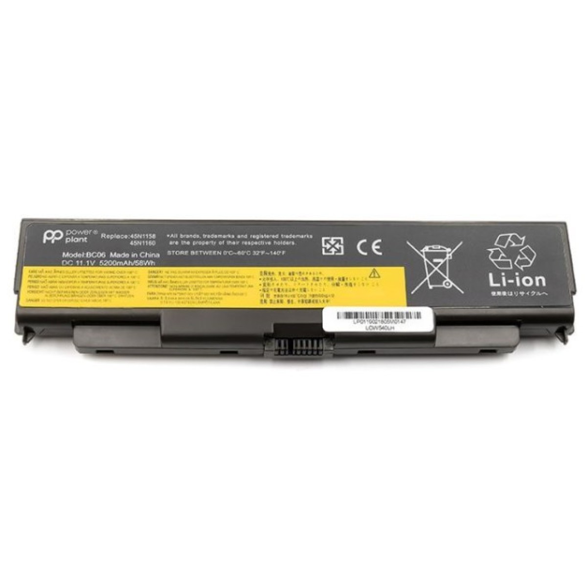 Аккумулятор для ноутбука LENOVO ThinkPad T440p (45N1144, LOW540LH) 11.1V 5200mAh PowerPlant (NB480395) 98_98.jpg - фото 3
