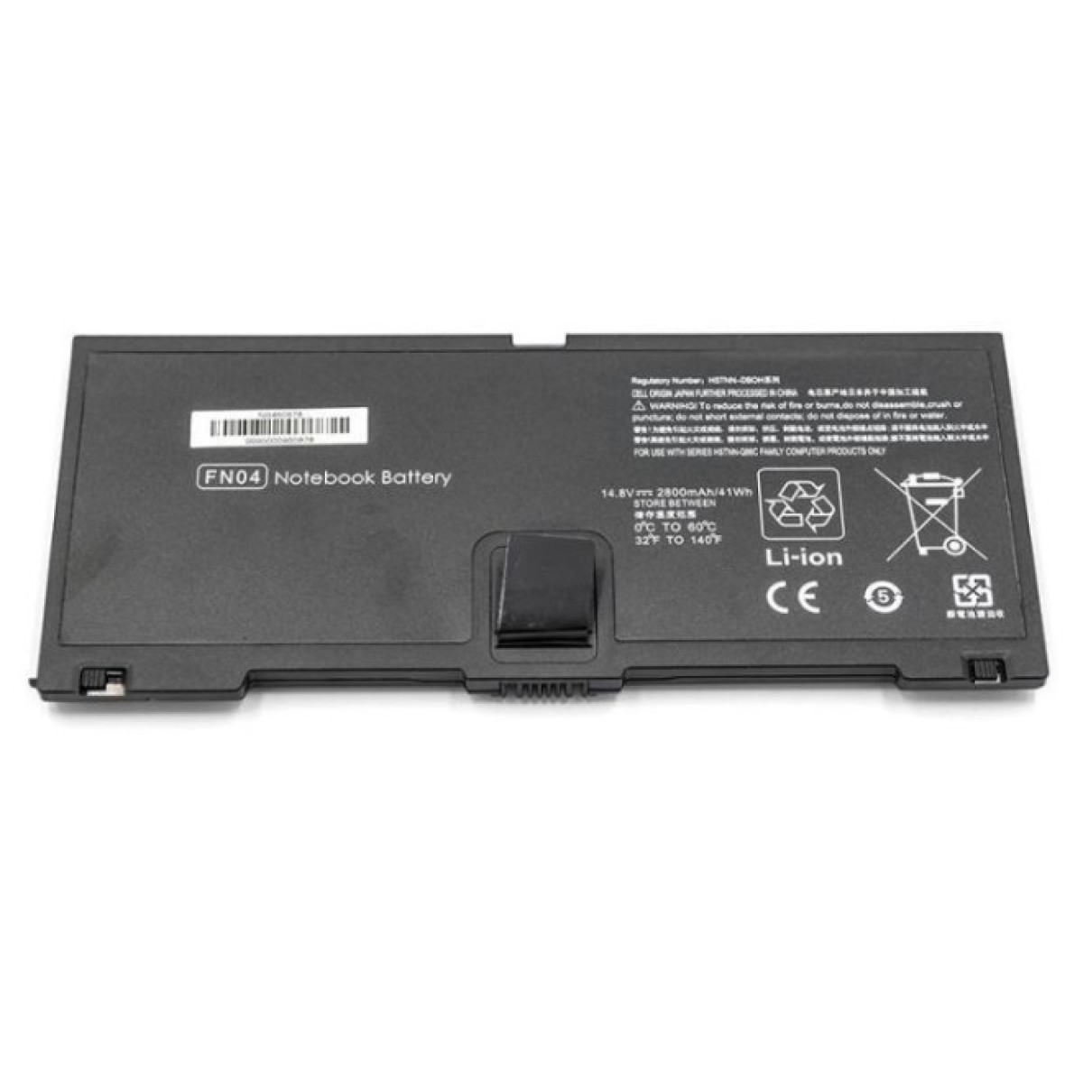 Аккумулятор для ноутбука HP ProBook 5330m (HSTNN-DB0H) 14.4V 2800mAh PowerPlant (NB460878) 256_256.jpg