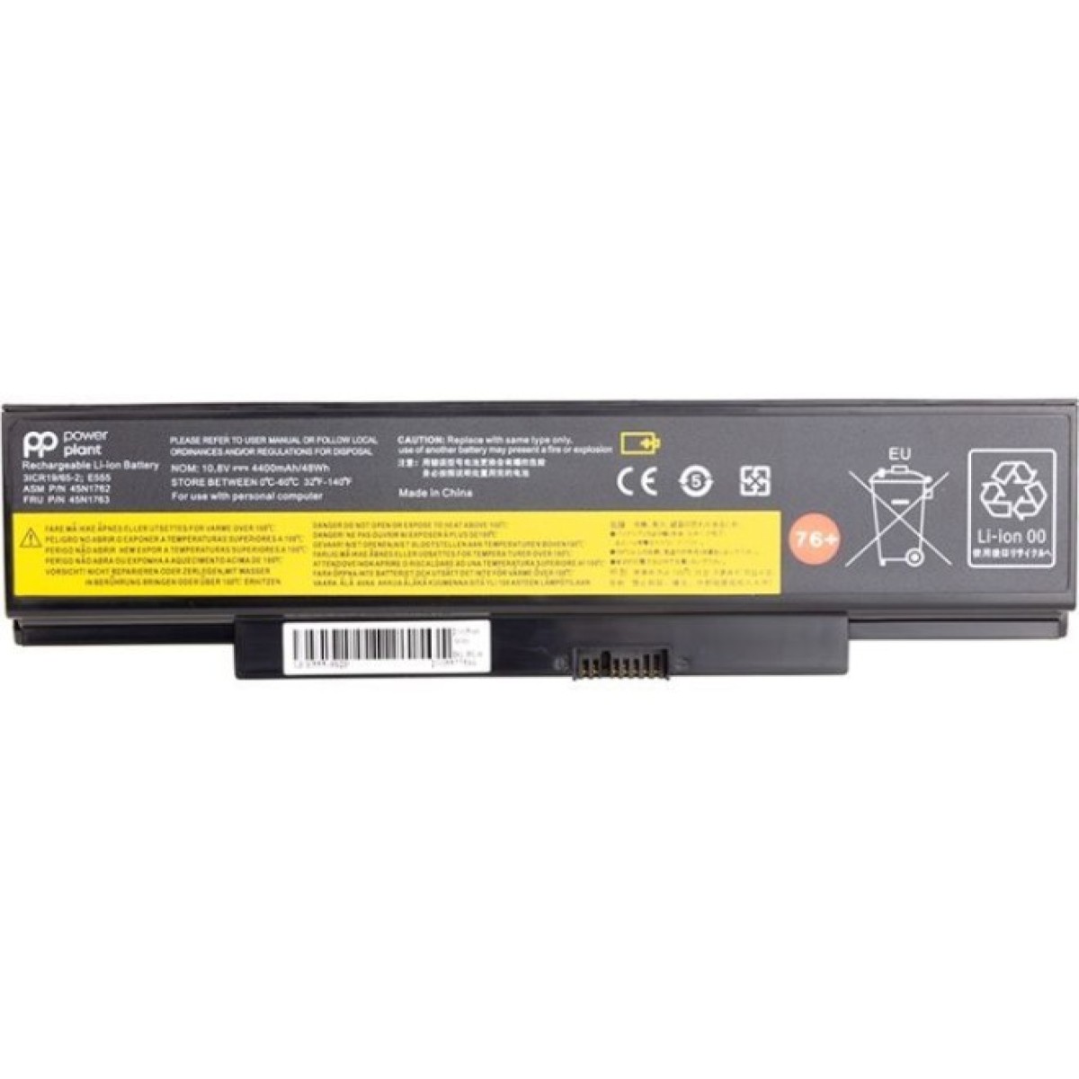 Аккумулятор для ноутбука Lenovo ThinkPad E560 Series (45N1758) 10.8V 4400mAh PowerPlant (NB480685) 256_256.jpg