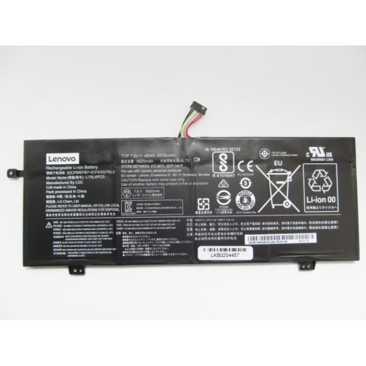 Аккумулятор для ноутбука Lenovo IdeaPad 710S-13 L15M4PC0, 6055mAh (46Wh), 4cell, 7.6V, Li-io (A47497) 98_98.jpg - фото 1