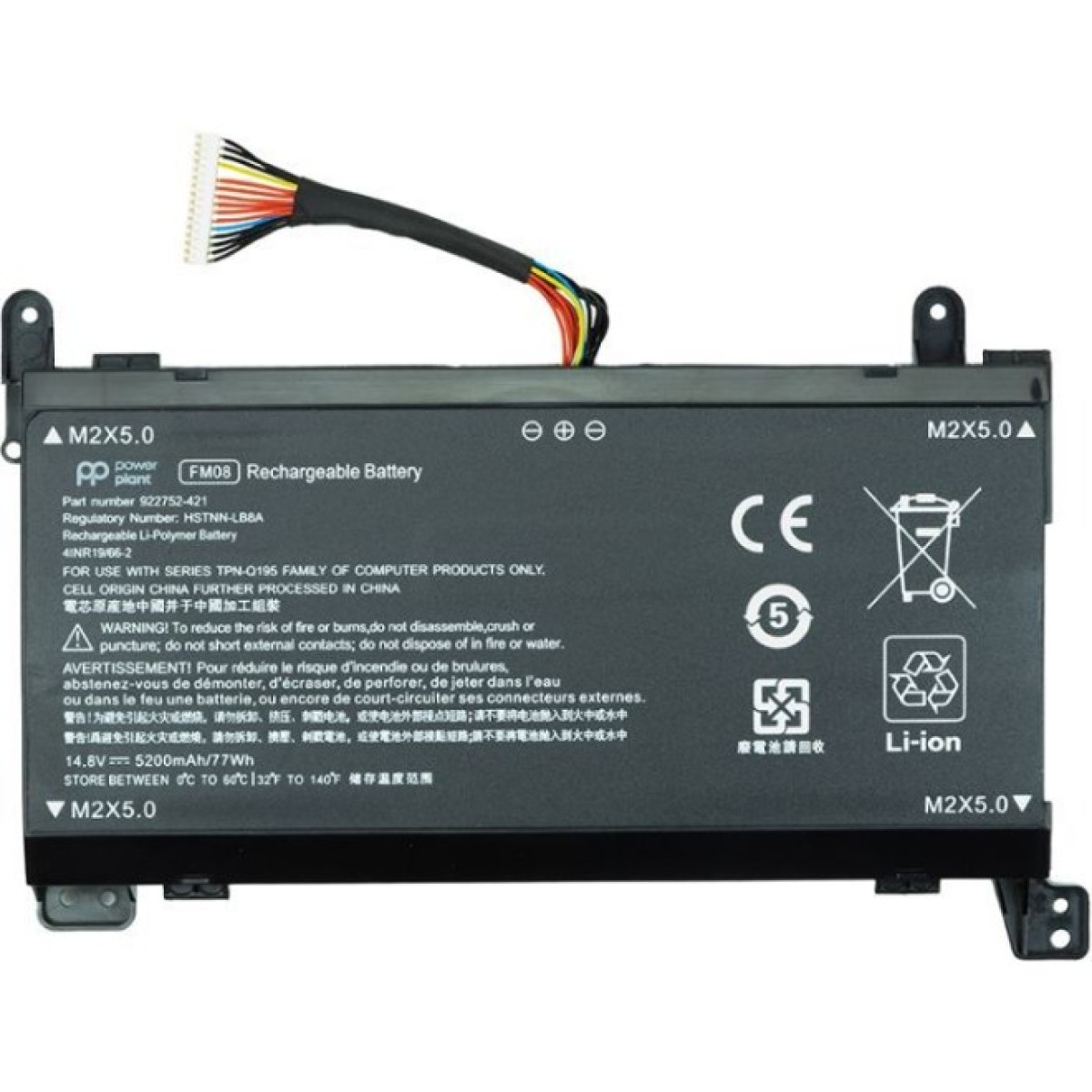 Аккумулятор для ноутбука HP Omen 17 (FM08) 14.8V 5200mAh PowerPlant (NB461660) 256_256.jpg