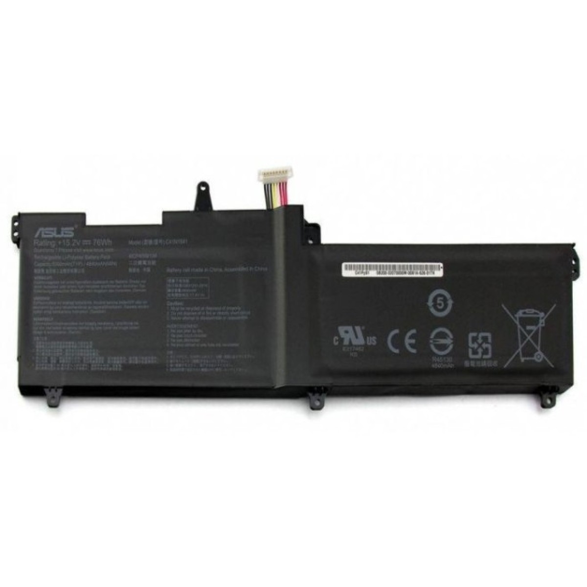 Аккумулятор для ноутбука ASUS ROG GL702 C41N1541, 5000mAh (76Wh), 4cell, 15.2V, Li-ion, че (A47283) 98_98.jpg
