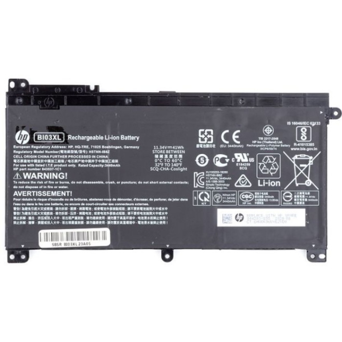 Аккумулятор для ноутбука HP Omen 15 (BI03XL) 11.34V 3440mAh (NB461769) 256_256.jpg