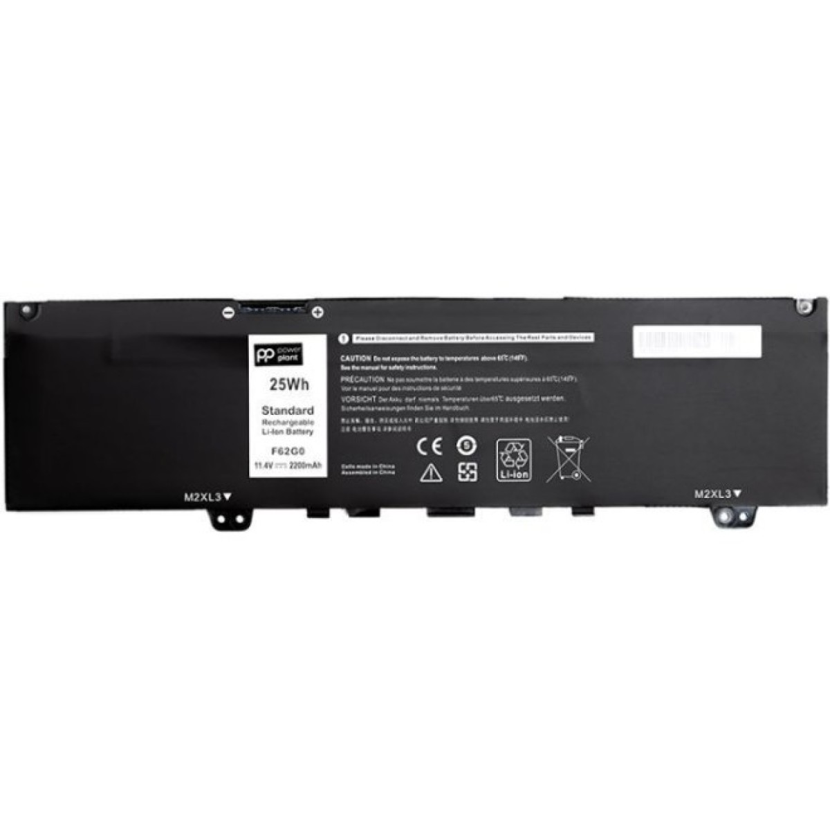 Аккумулятор для ноутбука DELL Inspiron 13 5370 (F62G0) 11.4V 2200mAh PowerPlant (NB441518) 256_256.jpg