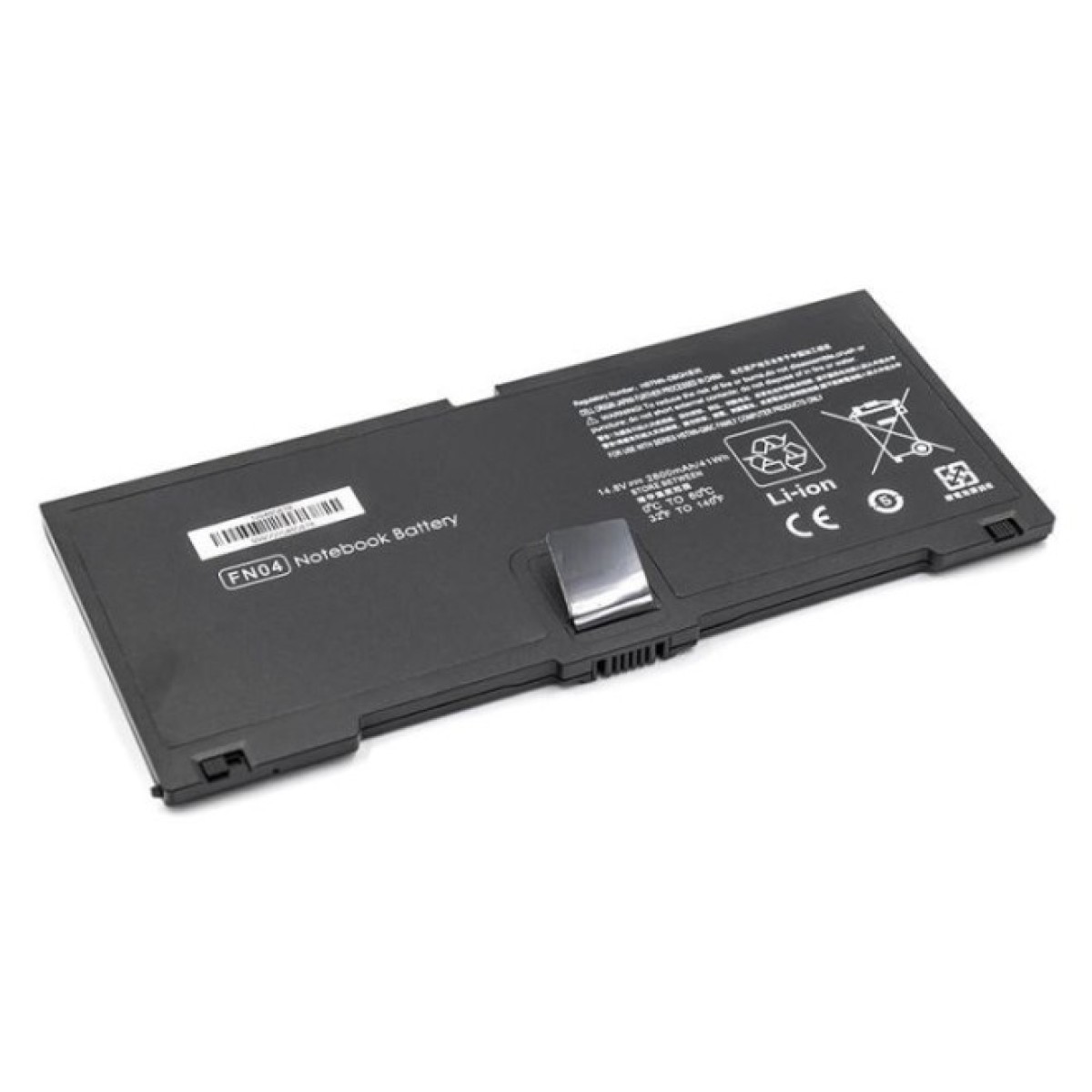Аккумулятор для ноутбука HP ProBook 5330m (HSTNN-DB0H) 14.4V 2800mAh PowerPlant (NB460878) 98_98.jpg - фото 2