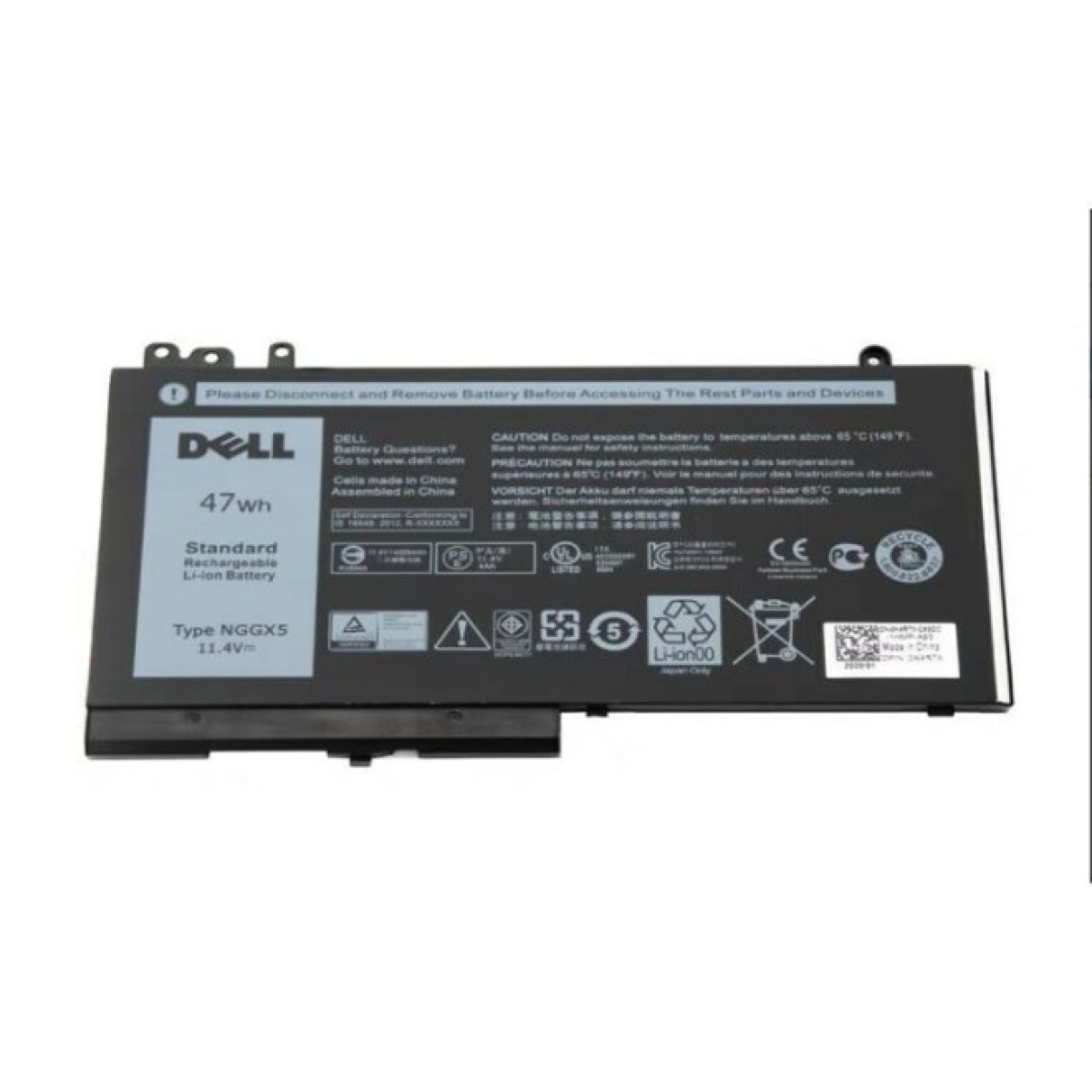 Аккумулятор для ноутбука Dell Latitude E5270 NGGX5, 47Wh (4130mAh), 3cell, 11.4V, Li-ion (A47527) 256_256.jpg