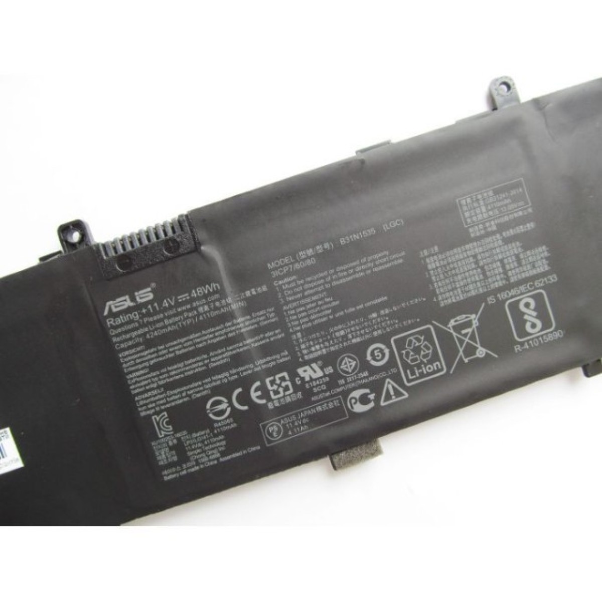 Аккумулятор для ноутбука ASUS UX310 B31N1535, 4240mAh (48Wh), 3cell, 11.4V, Li-ion (A47191) 98_98.jpg - фото 2