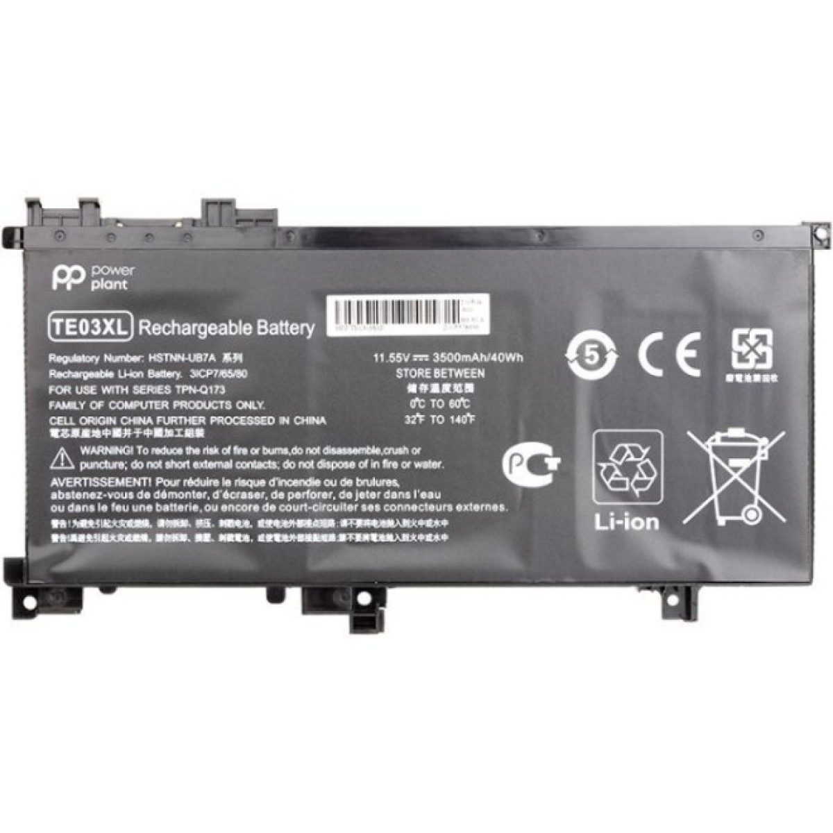 Аккумулятор для ноутбука HP Omen 15 AX000 (HSTNN-UB7A, TE03) 11.55V 3500mAh PowerPlant (NB461455) 256_256.jpg