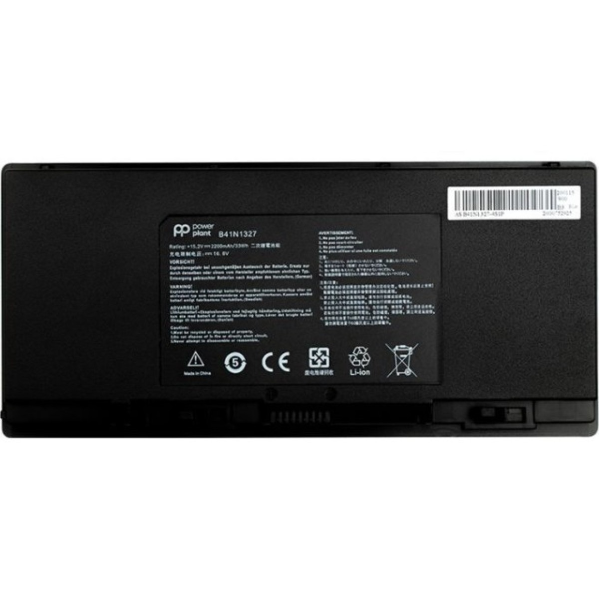 Аккумулятор для ноутбука Asus ROG 15.6" B551 (B41N1327) 15.2V 2200mAh PowerPlant (NB431175) 256_256.jpg