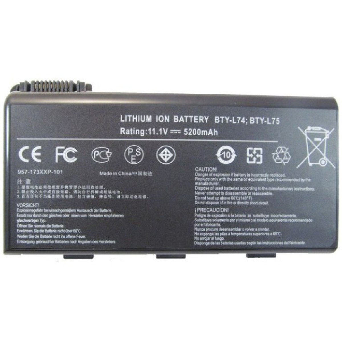 Аккумулятор для ноутбука AlSoft MSI BTY-L74 5200mAh 6cell 11.1V Li-ion (A41554) 256_256.jpg