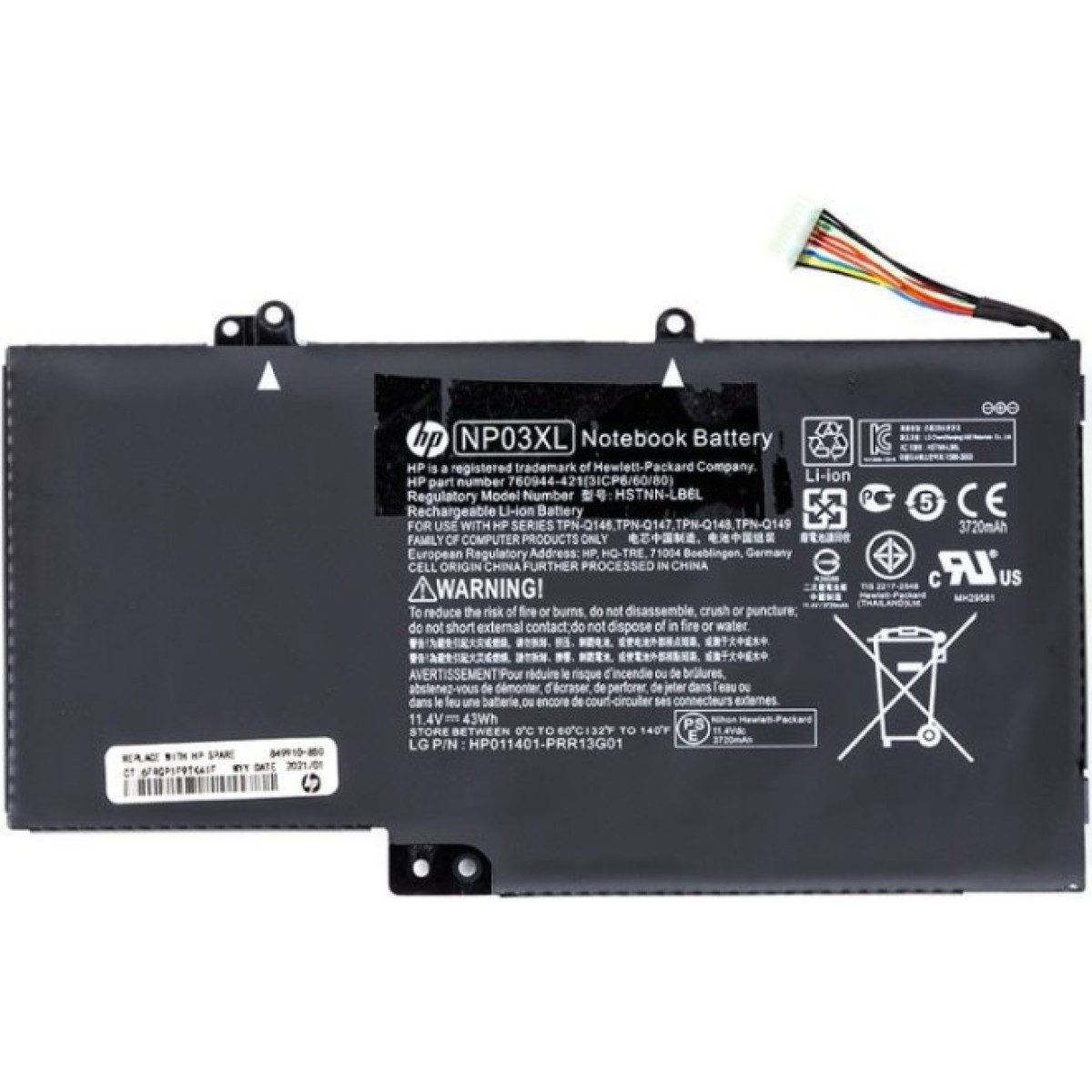 Аккумулятор для ноутбука HP Envy 15-U010DX (NP03XL) 11.4V 43Wh (NB460847) 256_256.jpg