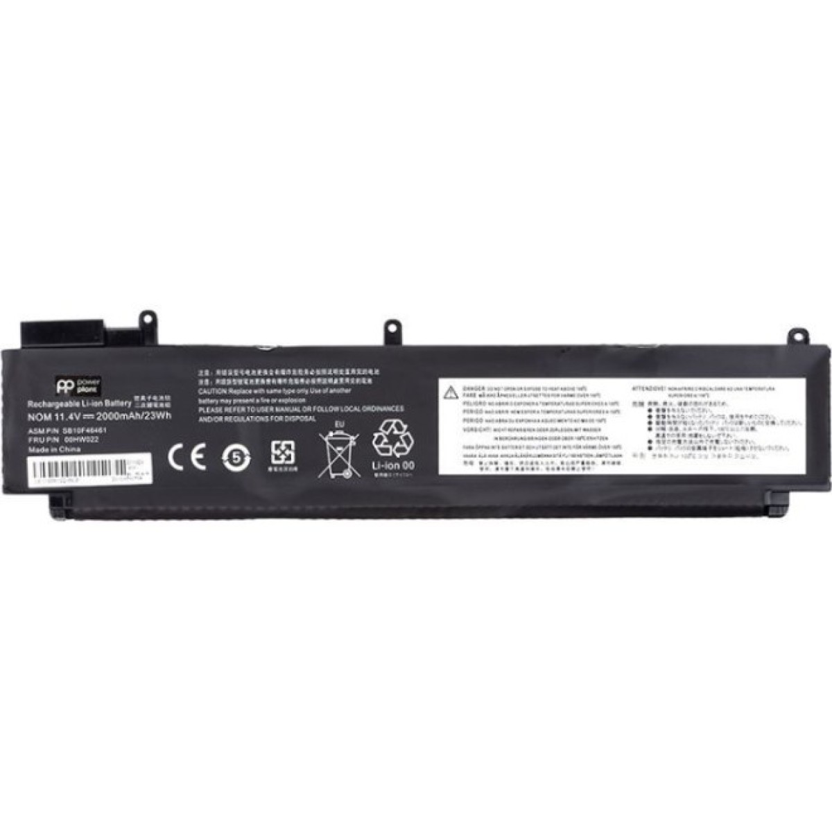 Аккумулятор для ноутбука LENOVO Thinkpad T460s (00HW022) 11.4V 2000mAh PowerPlant (NB481118) 256_256.jpg