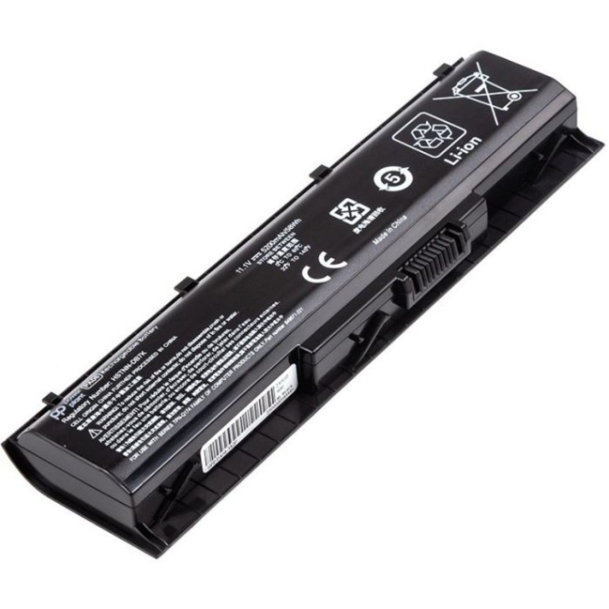 Аккумулятор для ноутбука PowerPlant HP Omen 17-W000NV (PA06) 11.1V 5200mAh (NB461530) 98_98.jpg - фото 3
