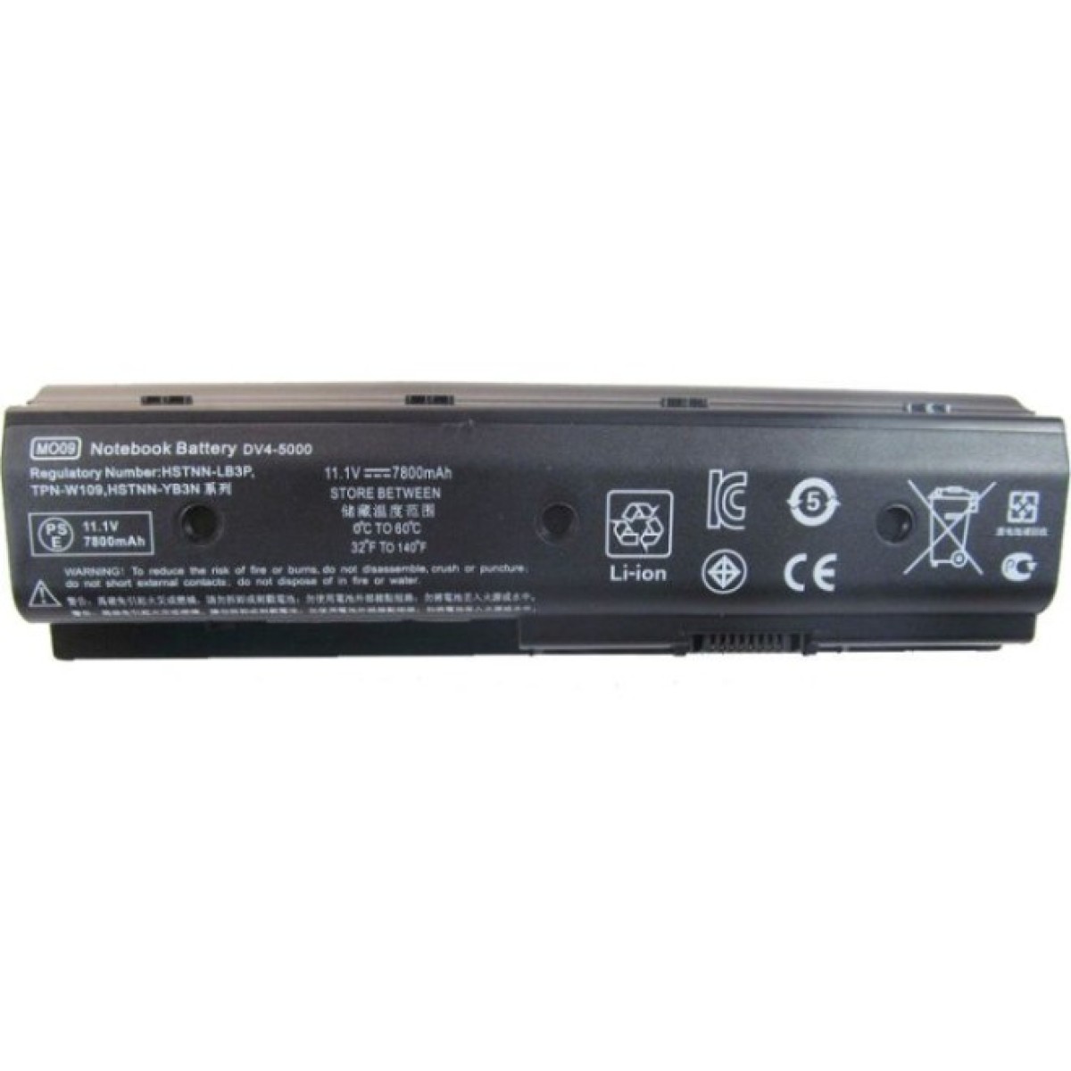 Аккумулятор для ноутбука AlSoft HP Pavilion M6-1000 (DV4-5000) HSTNN-LB3P 9000mAh (100Wh) 9c (A41647) 256_256.jpg