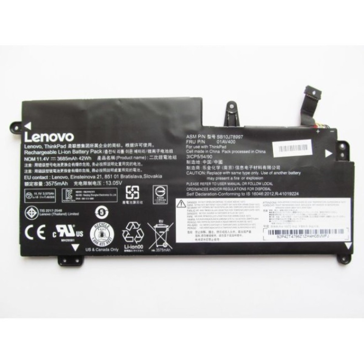 Аккумулятор для ноутбука Lenovo ThinkPad 13 (1st Gen) 01AV400, 3685mAh (42Wh), 3cell, 11.4V, (A47489) 98_98.jpg - фото 2