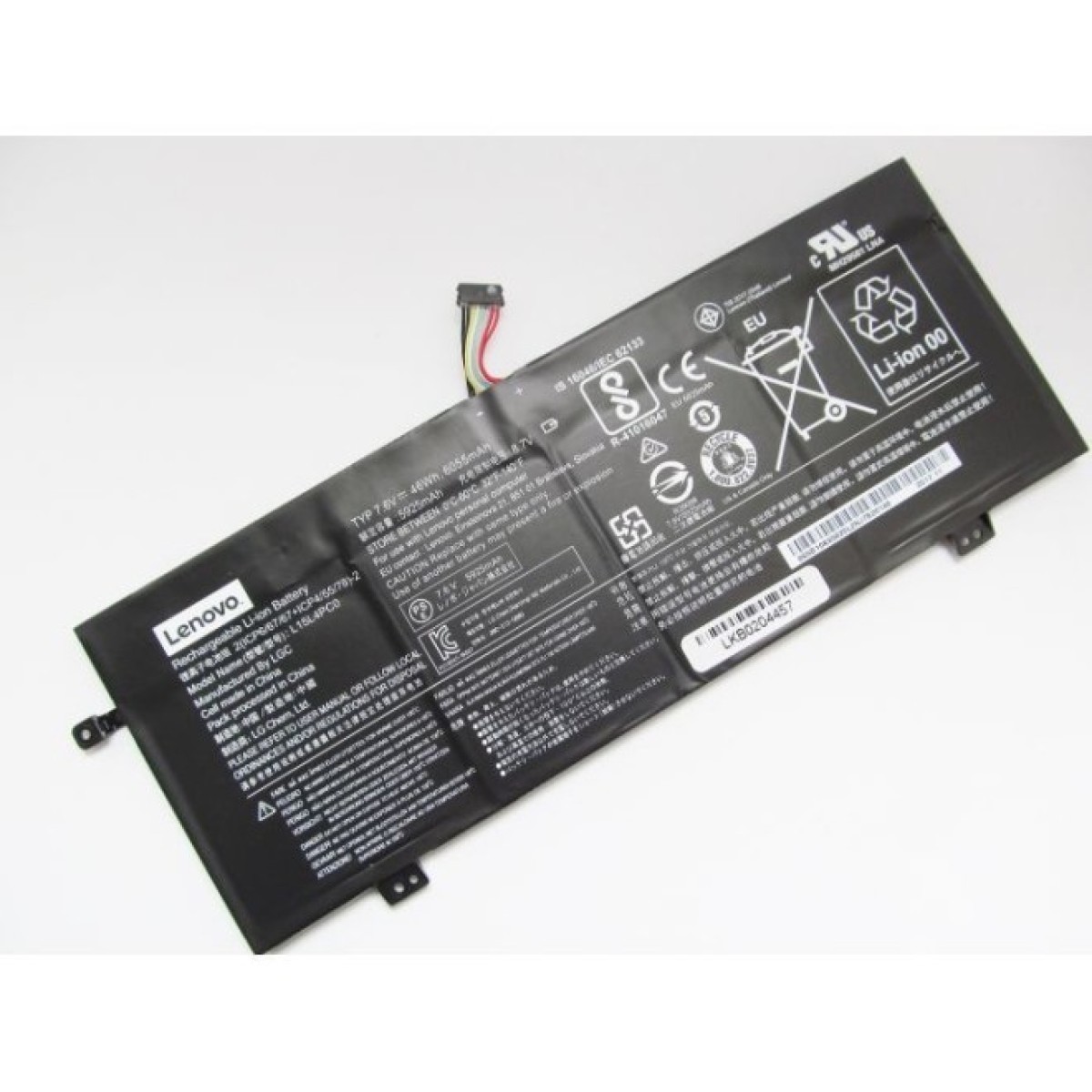 Аккумулятор для ноутбука Lenovo IdeaPad 710S-13 L15M4PC0, 6055mAh (46Wh), 4cell, 7.6V, Li-io (A47497) 98_98.jpg - фото 2
