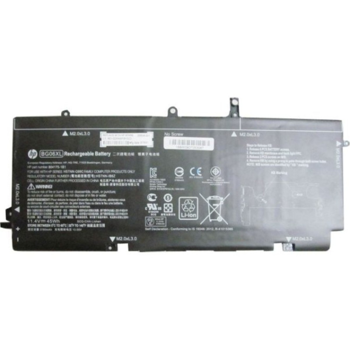 Аккумулятор для ноутбука HP EliteBook Folio 1040 G3 BG06XL 45Wh (3780mAh) 6cell 11.4V Li (A47140) 256_256.jpg