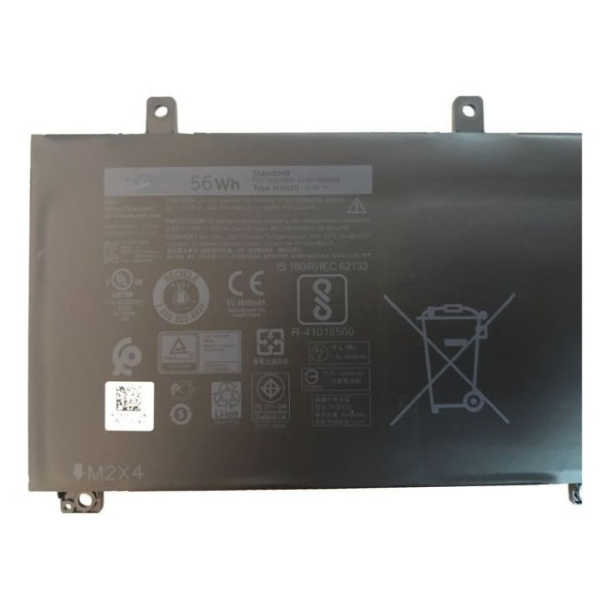 Аккумулятор для ноутбука Dell XPS 15-9560 (short) H5H20, 56Wh (4649mAh), 3cell, 11.4V, Li- (A47314) 98_98.jpg - фото 4