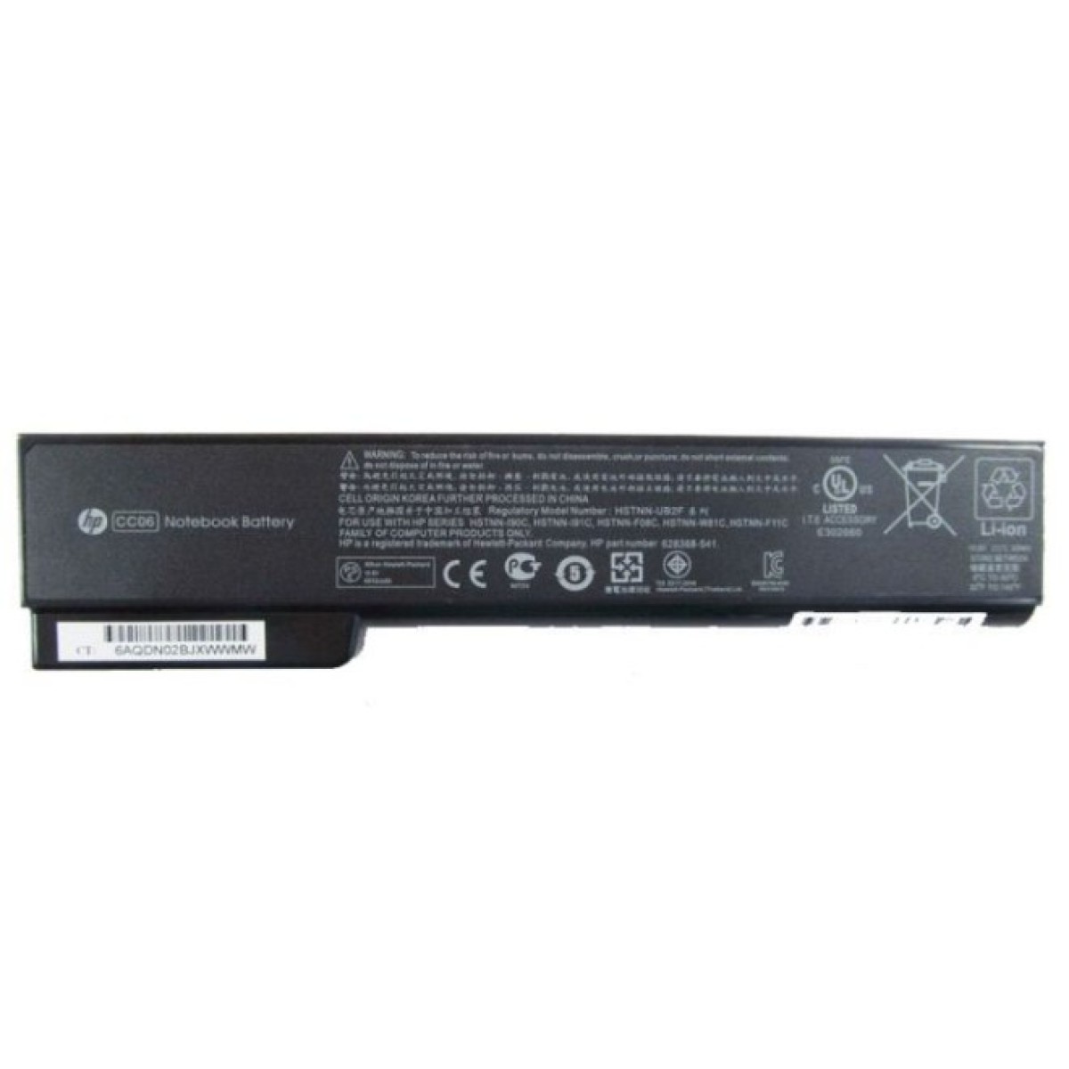 Аккумулятор для ноутбука HP ProBook 6460b HSTNN-UB2F 55Wh (4910mAh) 6cell 11.1V Li-ion (A41955) 256_256.jpg