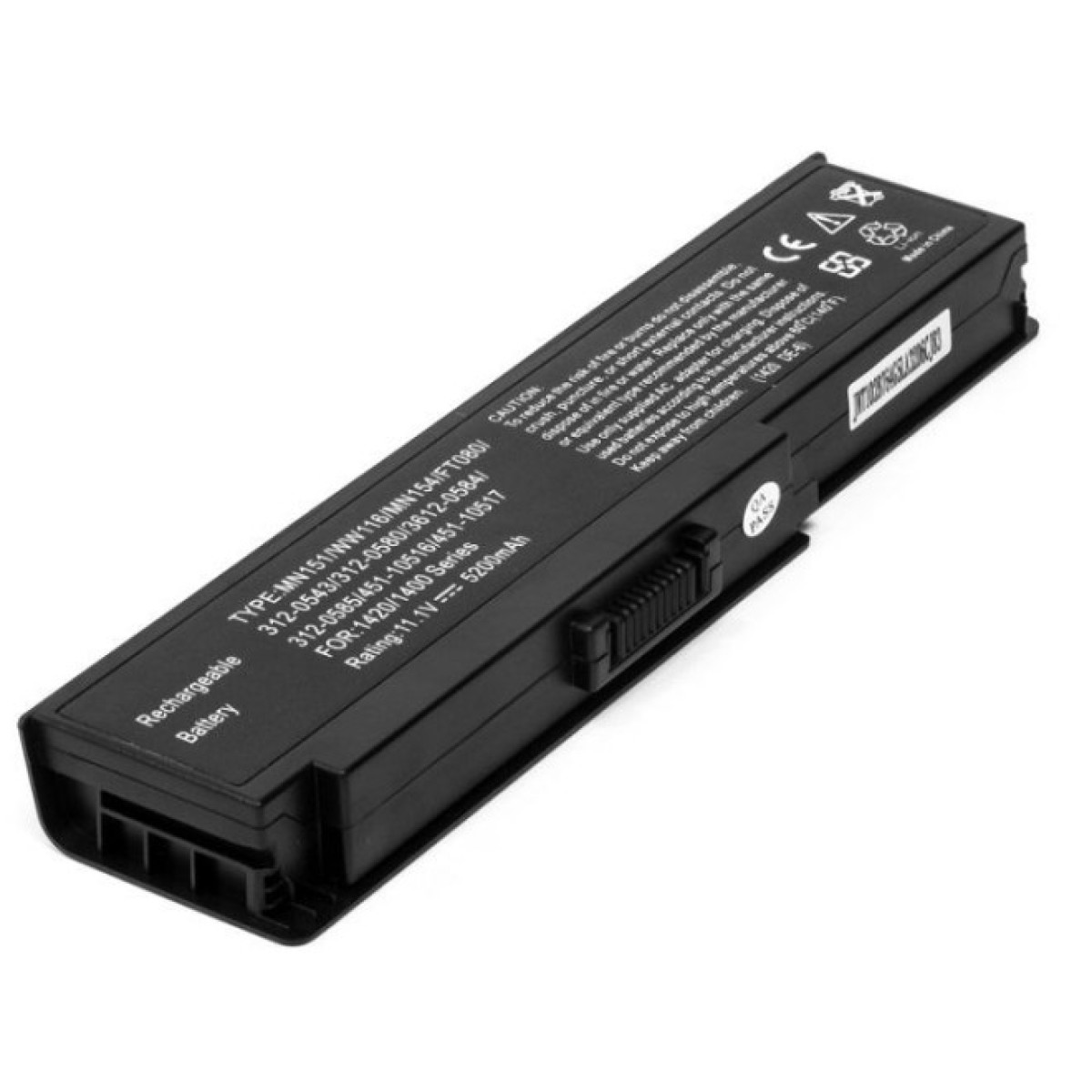 Аккумулятор для ноутбука DELL Inspiron 1400 (MN151 DE-1420-6) 11.1V 5200mAh PowerPlant (NB00000177) 256_256.jpg
