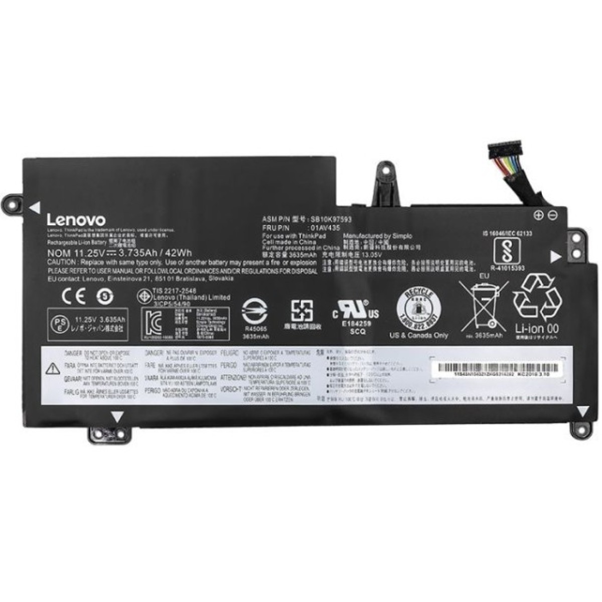 Аккумулятор для ноутбука PowerPlant Lenovo ThinkPad S2 (01AV401) 11.4V 2700mAh (NB480661) 256_256.jpg