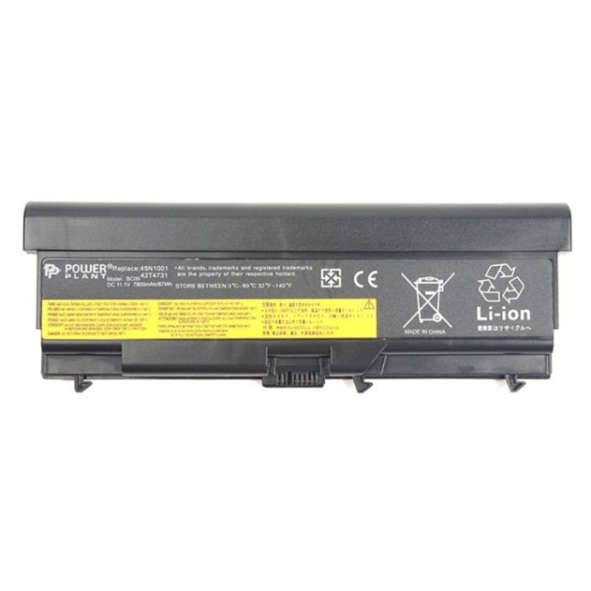 Аккумулятор для ноутбука IBM/LENOVO ThinkPad T430 (42T4733, LOT430LP) 11.1V 7800mAh PowerPlant (NB480364) 256_256.jpg