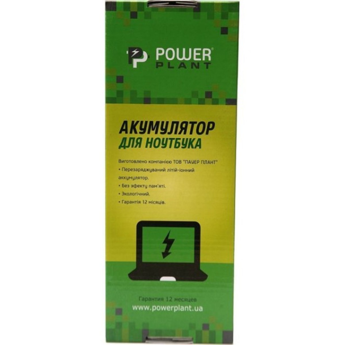 Аккумулятор для ноутбука DELL Inspiron 14-3421 (DL3421LH, 0MF69) 11.1V 5200mAh PowerPlant (NB440030) 98_98.jpg - фото 4