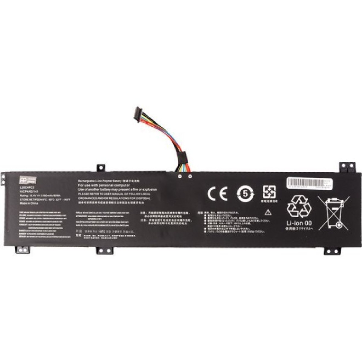 Акумулятор до ноутбука LENOVO Legion 5-17ITH6 (L20C4PC2) 15.4V 5180mAh PowerPlant (NB482443) 98_98.jpg