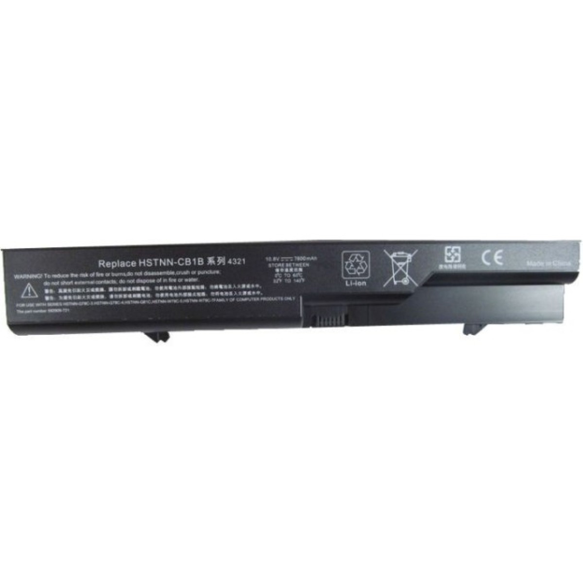 Аккумулятор для ноутбука AlSoft HP ProBook 4520s HSTNN-DB1A 7800mAh 9cell 10.8V Li-ion (A41458) 256_256.jpg