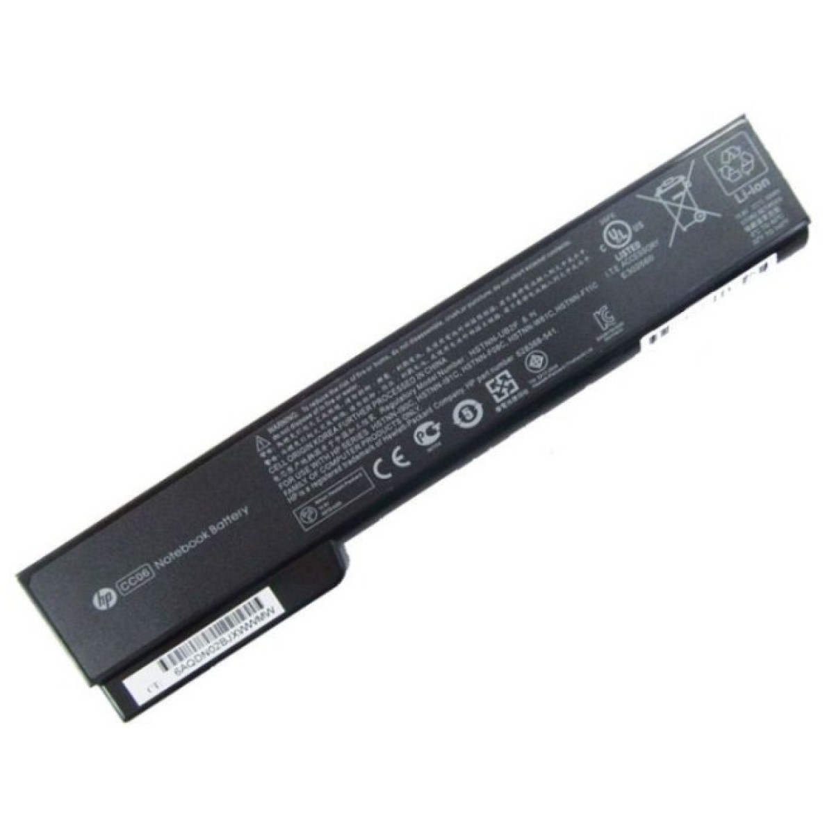 Акумулятор до ноутбука HP ProBook 6460b HSTNN-UB2F 55Wh (4910mAh) 6cell 11.1V Li-ion (A41955) 98_98.jpg - фото 2
