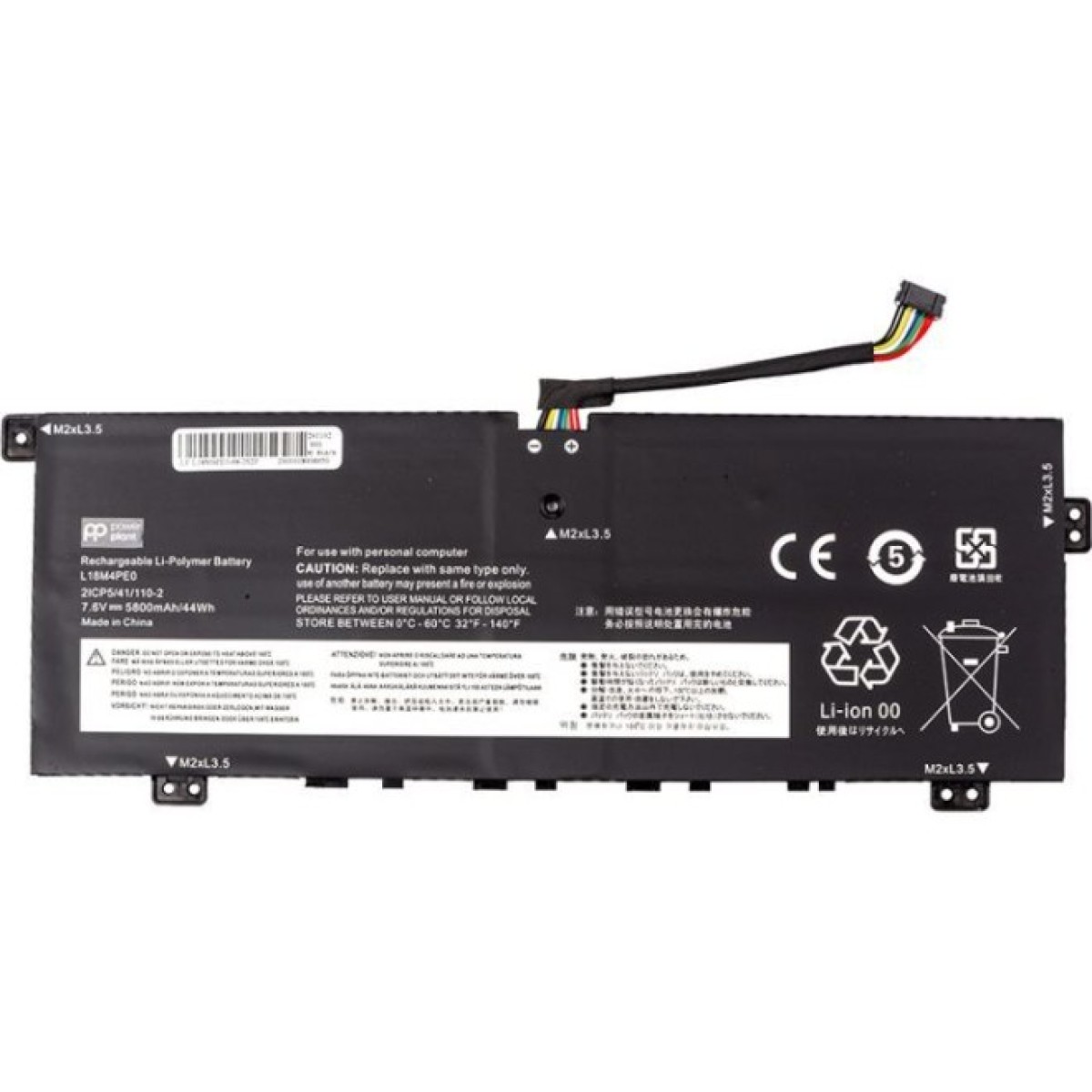 Аккумулятор для ноутбука LENOVO Yoga C740-14IML 14 (L18M4PE0) 7.6V 5800mAh PowerPlant (NB482450) 256_256.jpg