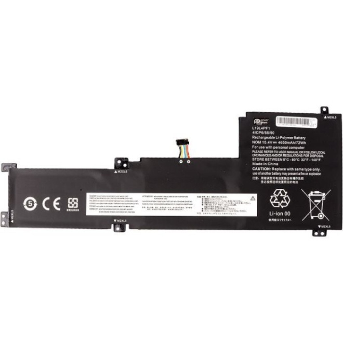 Аккумулятор для ноутбука LENOVO Ideapad 5-15 (L19L4PF1) 15.4V 4650mAh PowerPlant (NB482429) 256_256.jpg