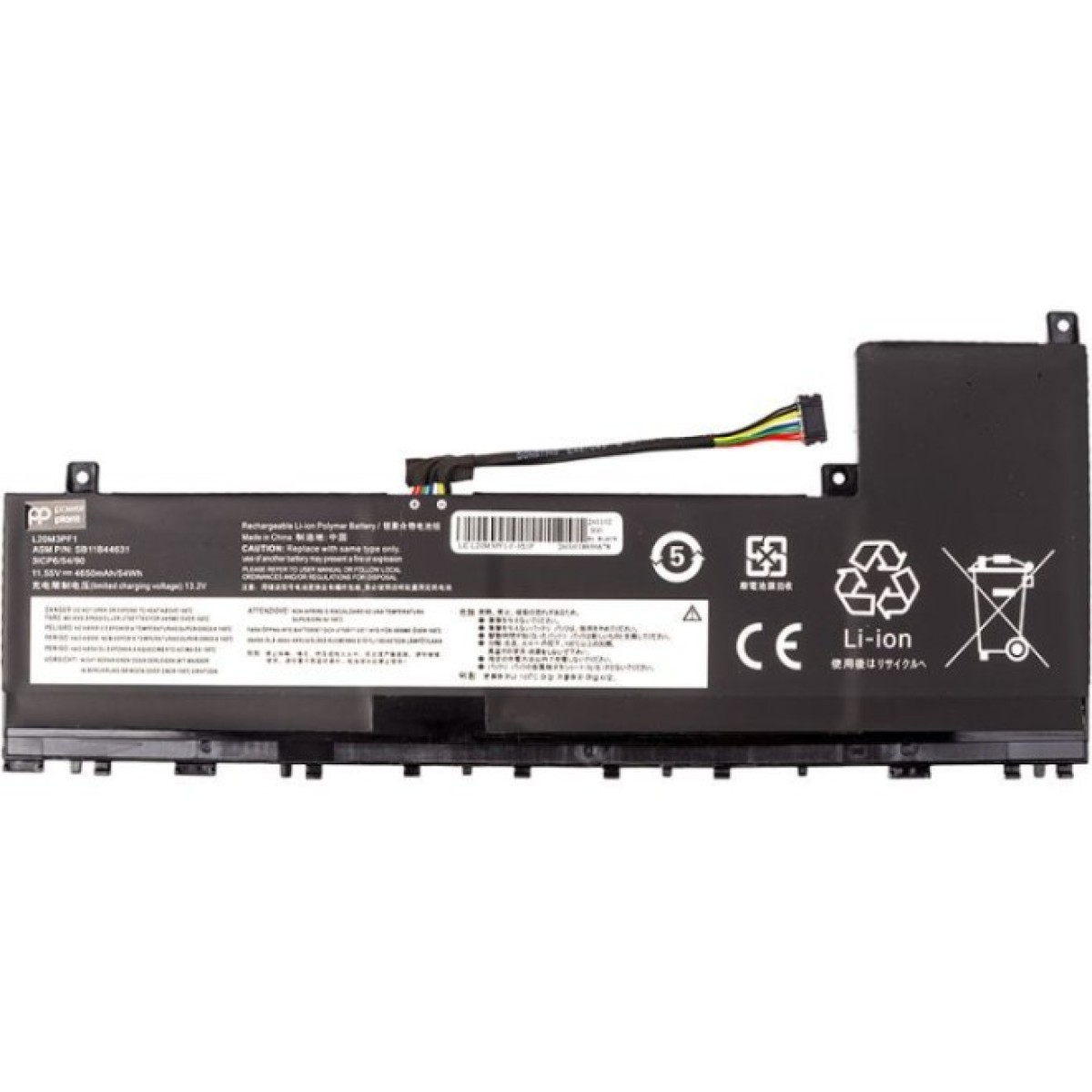 Аккумулятор для ноутбука LENOVO IdeaPad 5 Pro 14ARH7 (L20M3PF1) 11.55V 4650mAh PowerPlant (NB482511) 256_256.jpg