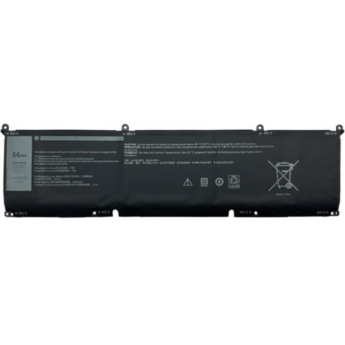 Аккумулятор для ноутбука Dell XPS 15-9500 8FCTC, 56Wh (4650mAh), 3cell, 11.4V, Li-ion (A71034) 256_256.jpg