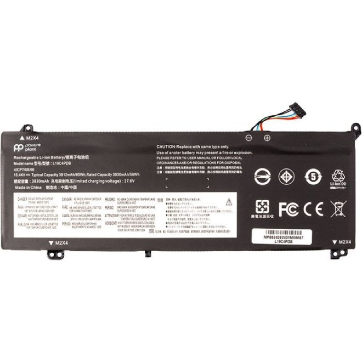 Аккумулятор для ноутбука LENOVO ThinkBook 14 G2 (L19C4PDB) 15.44V 3830mAh PowerPlant (NB482597) 256_256.jpg