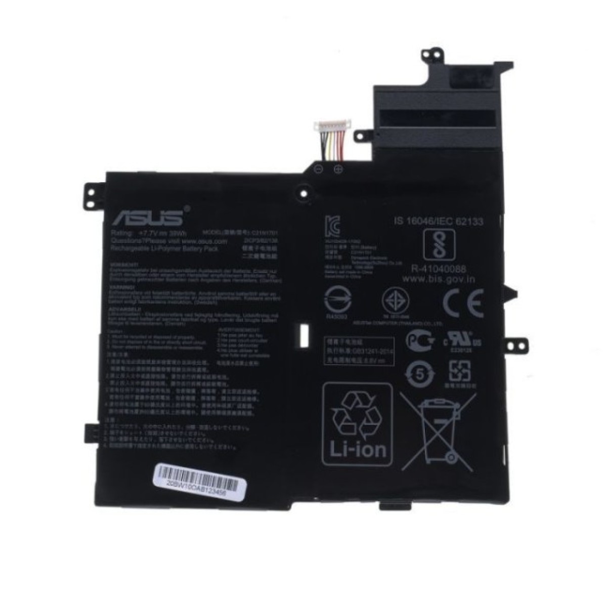 Аккумулятор для ноутбука ASUS ZenBook UX370 C21N1706, 5070mAh (39Wh), 4cell, 7.7V, Li-Pol (A71030) 256_256.jpg