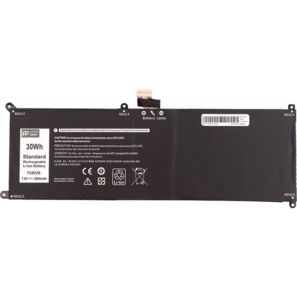 Аккумулятор для ноутбука DELL Latitude 12 7275 (7VKV9) 7.6V 3900mAh PowerPlant (NB442041) 256_256.jpg