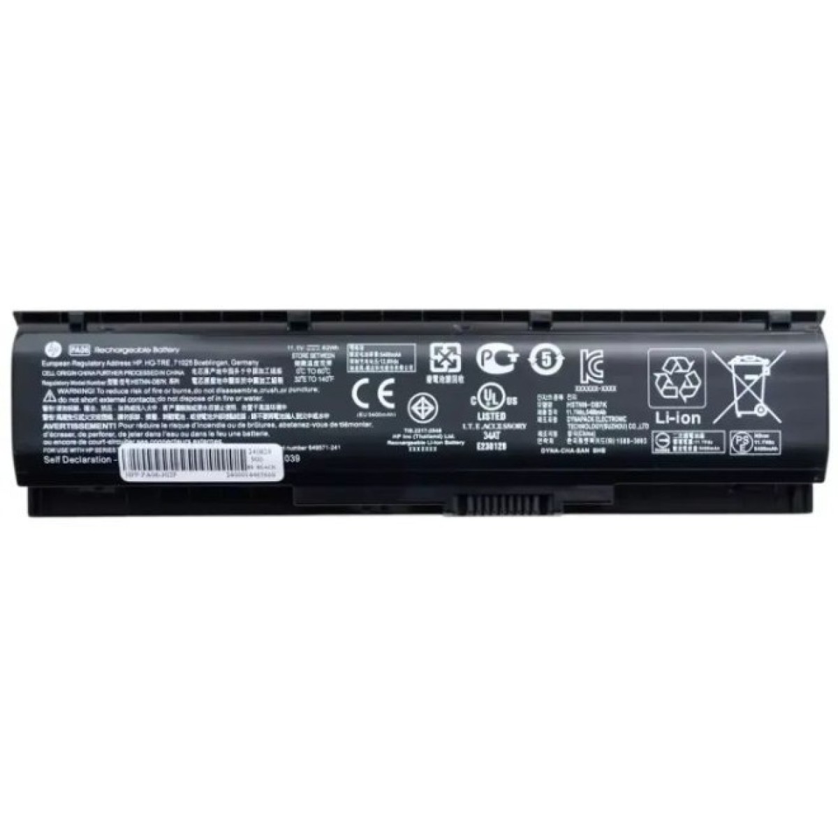 Аккумулятор для ноутбука HP Omen 17 HSTNN-DB7K, 5400mAh (62Wh), 6cell, 11.1V, Li-ion (A71009) 256_256.jpg