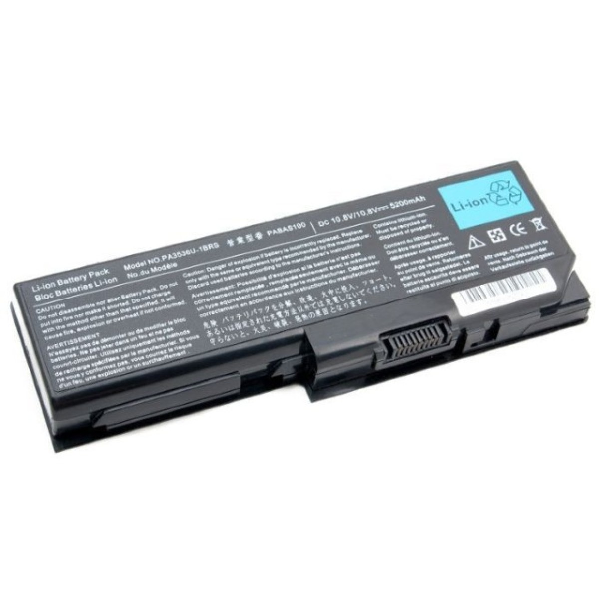 Аккумулятор для ноутбука TOSHIBA Satellite P200 (PA3536U-1BRS, TA3536LH) 10.8V 5200mA PowerPlant (NB00000140) 256_256.jpg