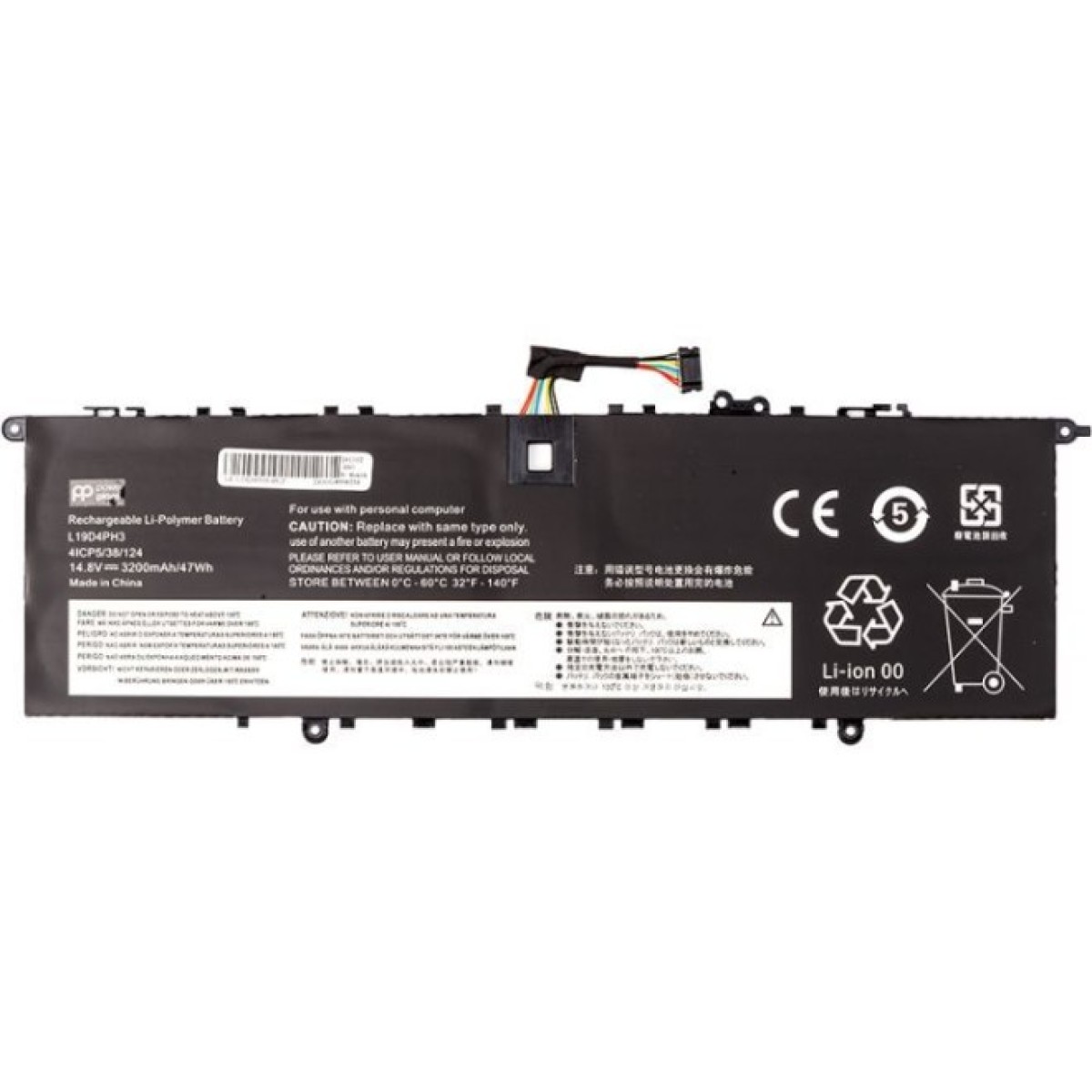 Аккумулятор для ноутбука LENOVO Yoga Slim 7 Pro 14 (L19D4PH3) 14.8V 3200mAh PowerPlant (NB482368) 256_256.jpg