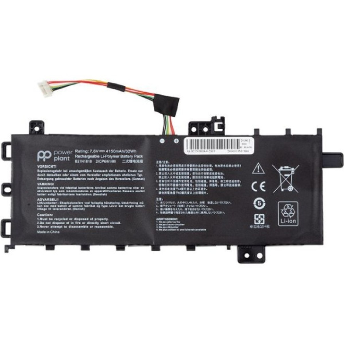 Аккумулятор для ноутбука ASUS VivoBook 14 (B21N1818) 7.6V 4150mAh PowerPlant (NB431946) 256_256.jpg