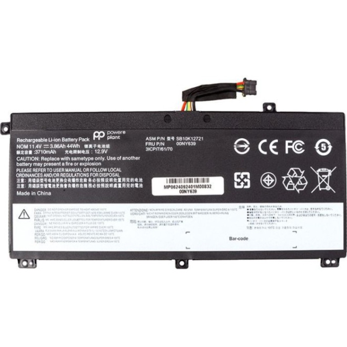 Аккумулятор для ноутбука LENOVO ThinkPad T550 (00NY639) 11.1V 3710mAh PowerPlant (NB482634) 256_256.jpg