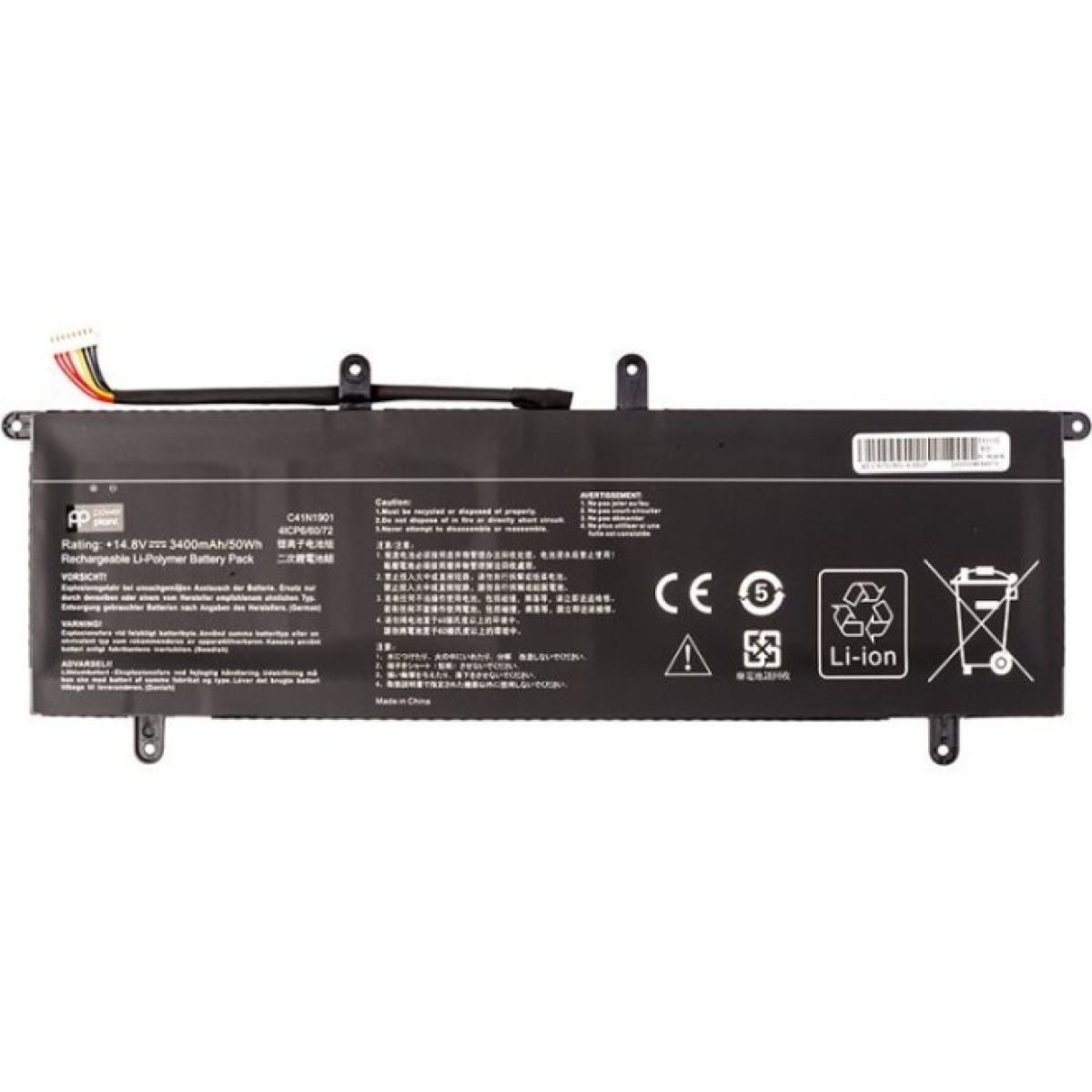 Аккумулятор для ноутбука ASUS ZenBook Duo UX481 (C41N1901) 14.8V 3400mAh PowerPlant (NB432059) 256_256.jpg