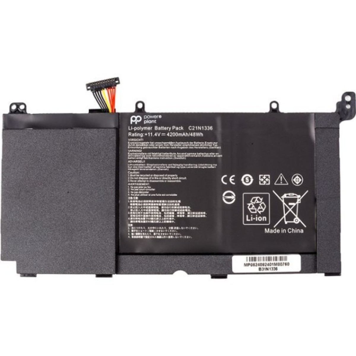Аккумулятор для ноутбука ASUS VivoBook A551L (B31N1336) 11.4V 4200mAh PowerPlant (NB432165) 256_256.jpg