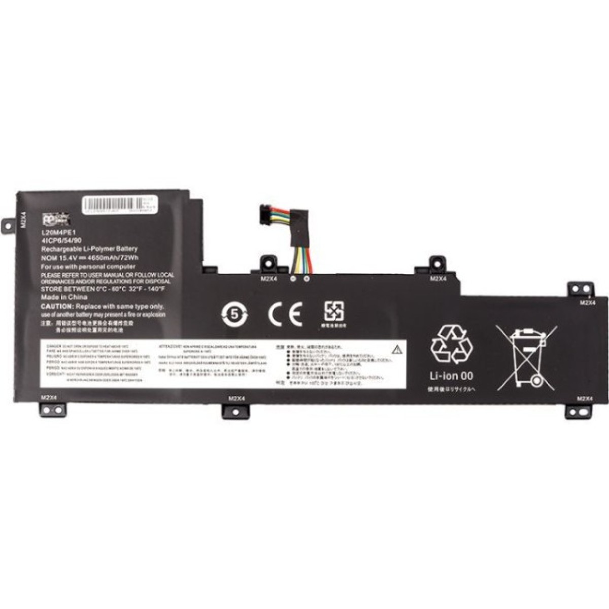 Аккумулятор для ноутбука LENOVO IdeaPad 5 Pro-16ACH6 (L20M4PE1) 15.4V 4650mAh PowerPlant (NB482467) 256_256.jpg