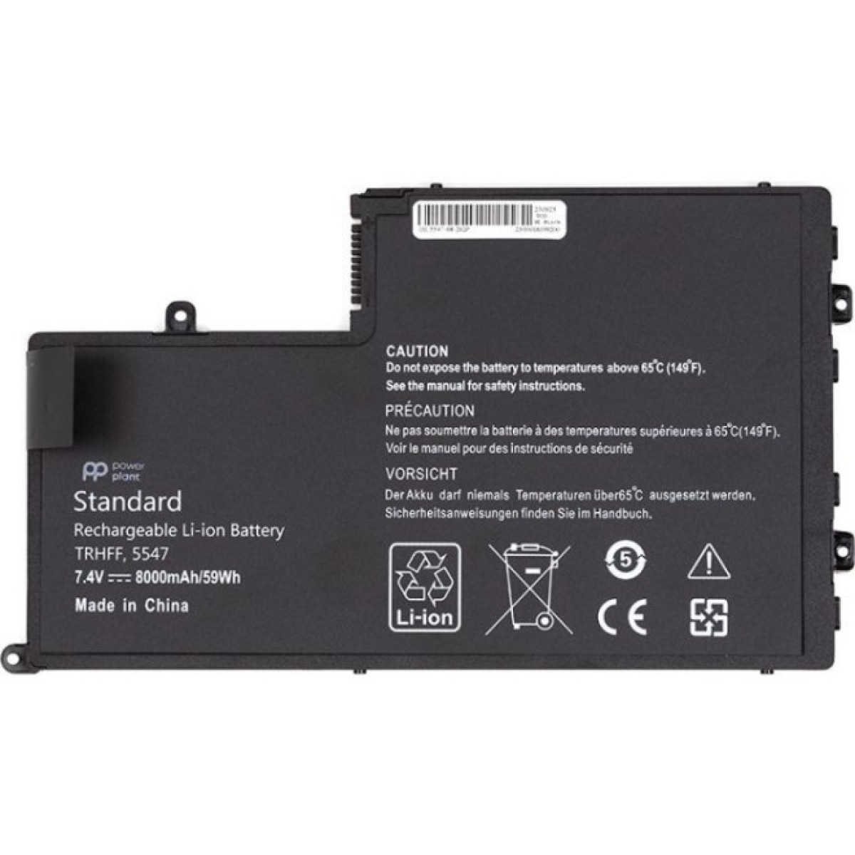 Аккумулятор для ноутбука DELL Inspiron 15-5547 (TRHFF) 7.4V 8000mAh PowerPlant (NB441952) 256_256.jpg